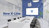 Philips X-Line ISE visuell